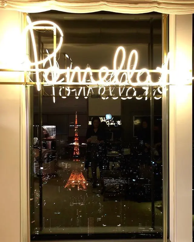 ポメラートの新作ファインジュエリーの画像_1