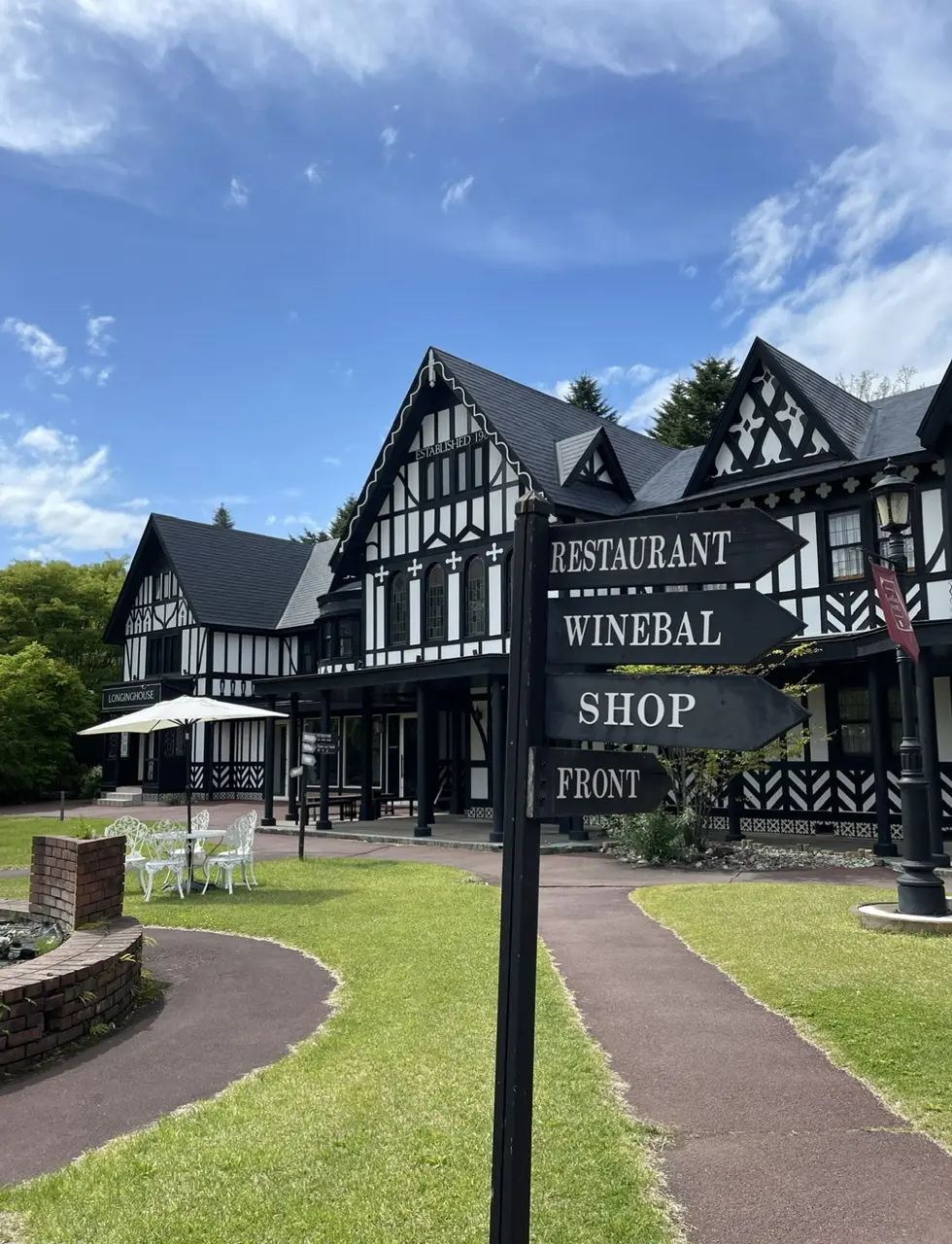 新緑の軽井沢へ②〜グルメ編〜の画像_4