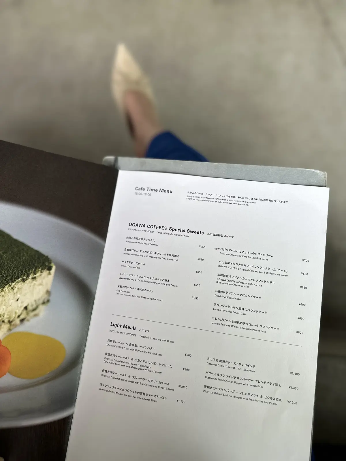 新しい日傘は、Athena New Yoの画像_6