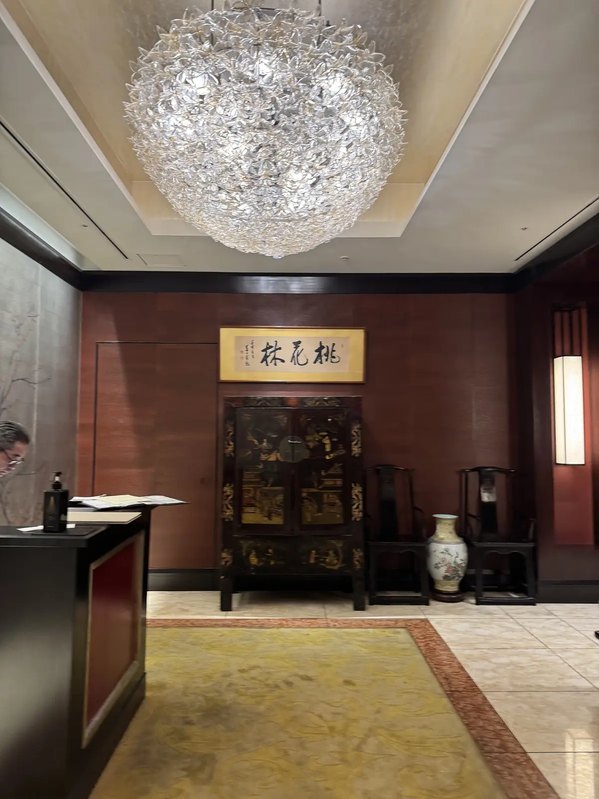 久しぶりの家族時間。ホテルオークラ『桃花の画像_4