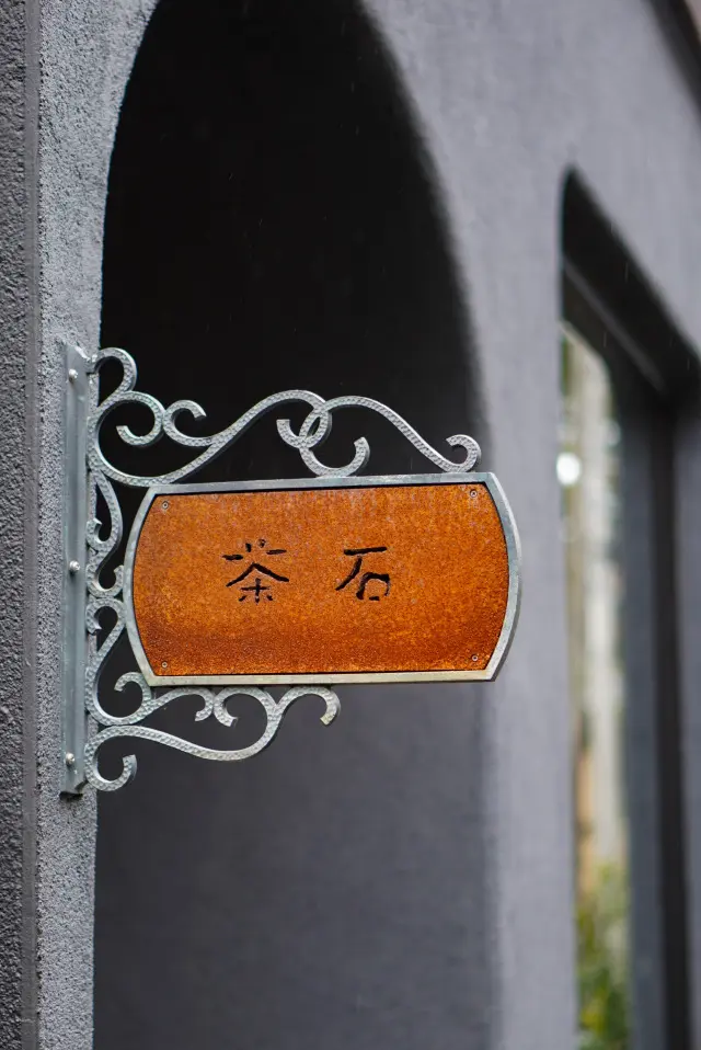 大人の非日常体験♪　@箱根旅編の画像_1