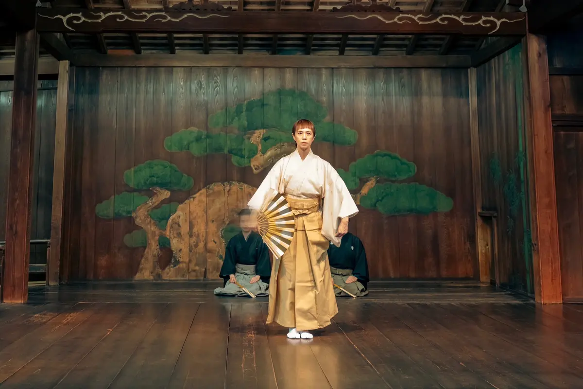 杉並能楽堂　能舞台　老松