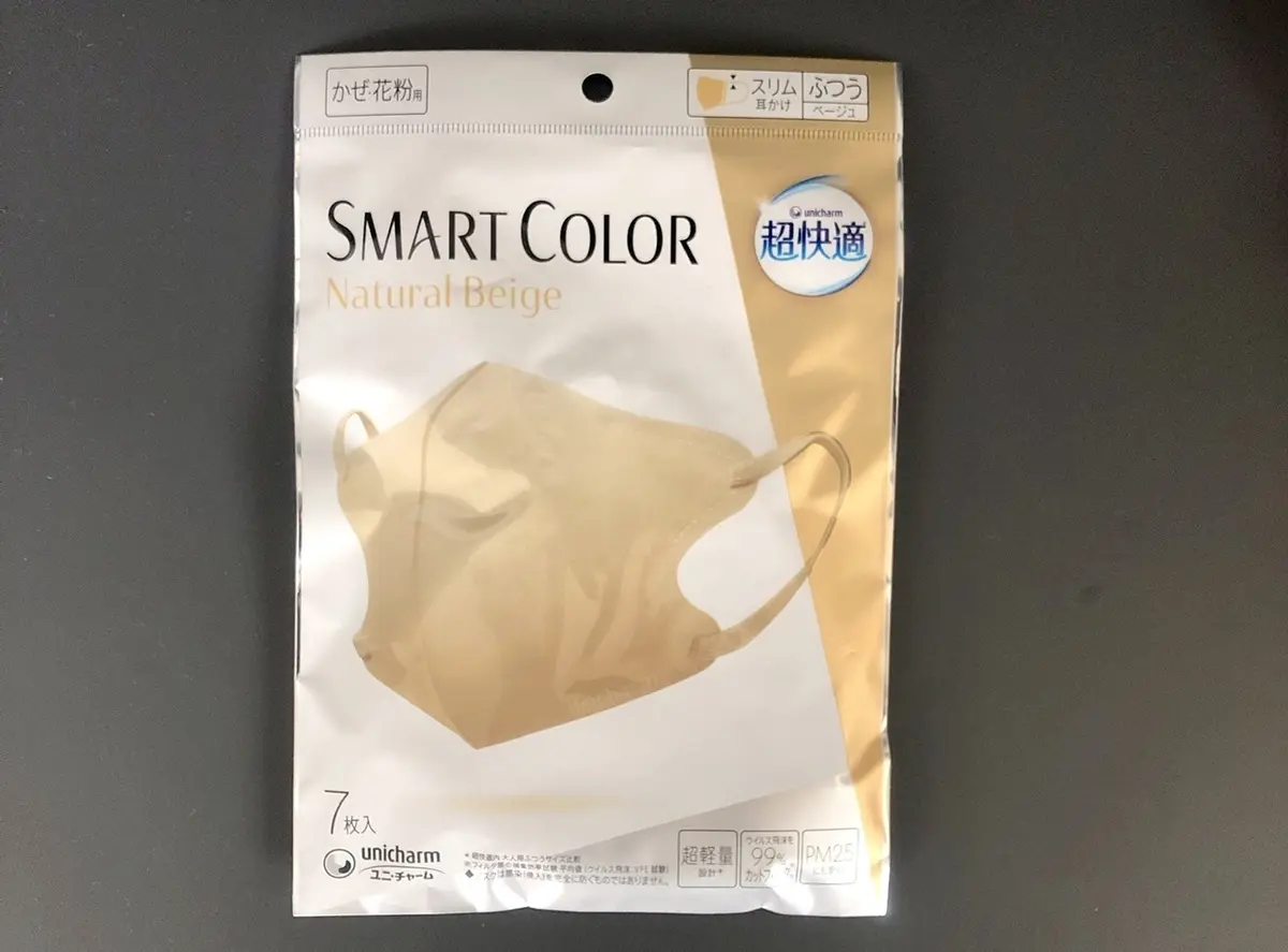 超快適　スマートカラー　パッケージ