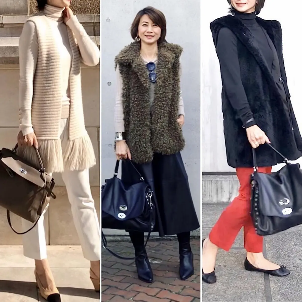 ジレ好きのジレコーデの画像_5