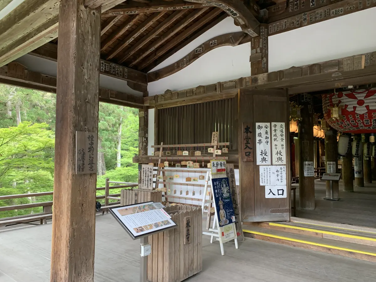 本堂への入り口