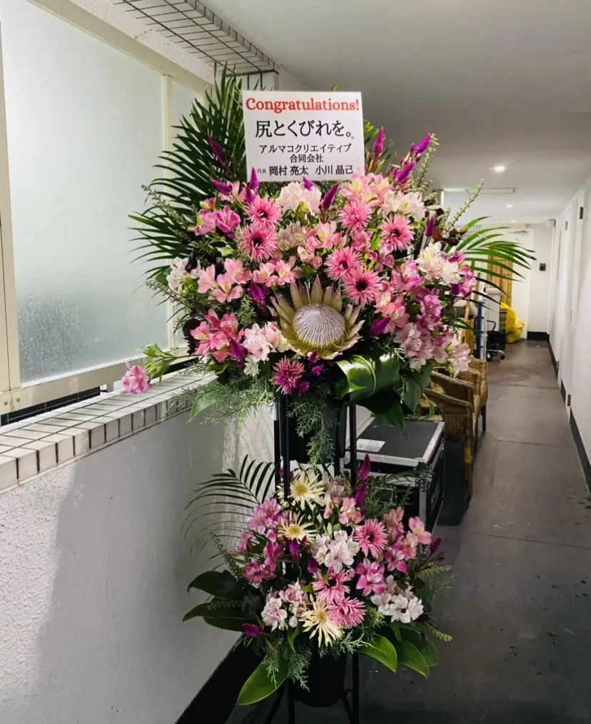 『尻とくびれを。』の画像_4