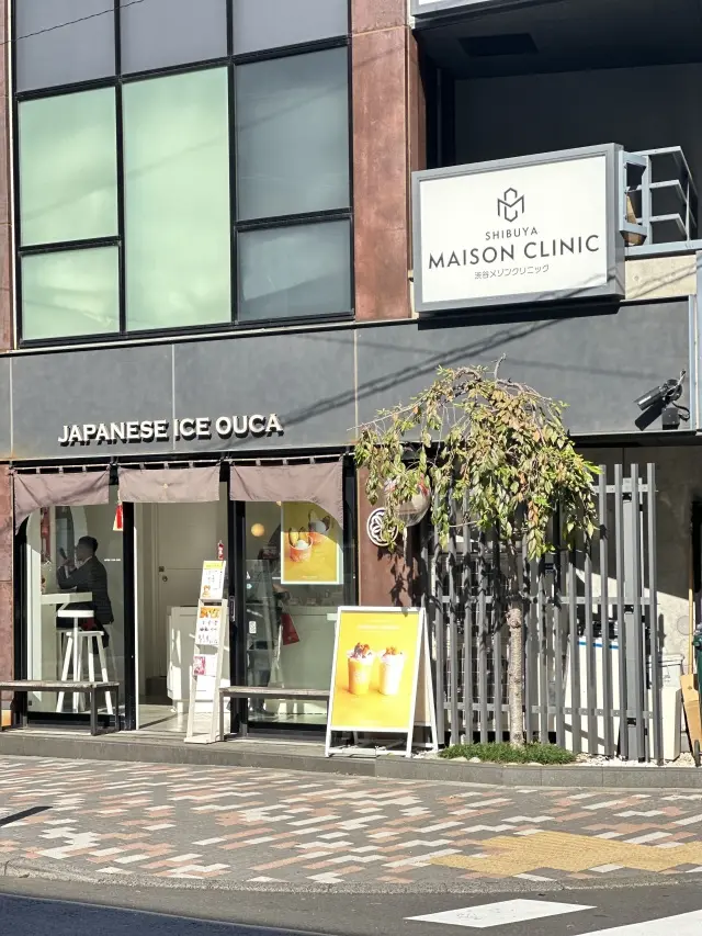 グレー×水色コーデで恵比寿グルメなholの画像_6