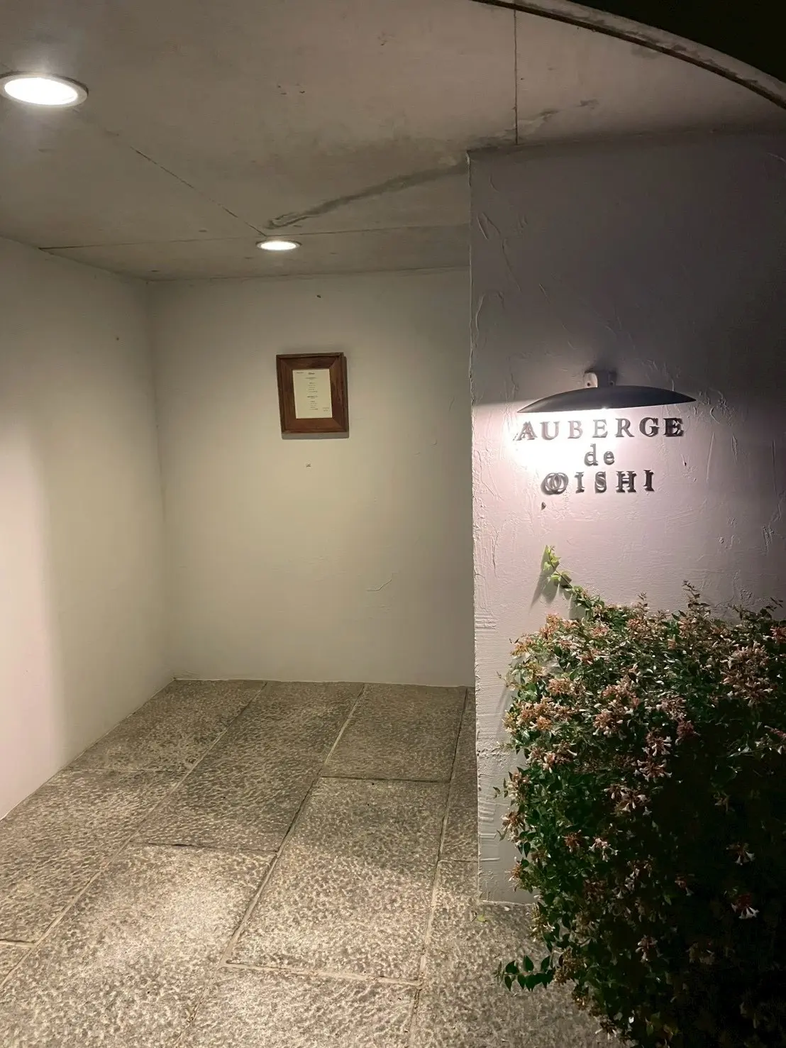 再会in岡山vol.2の画像_3