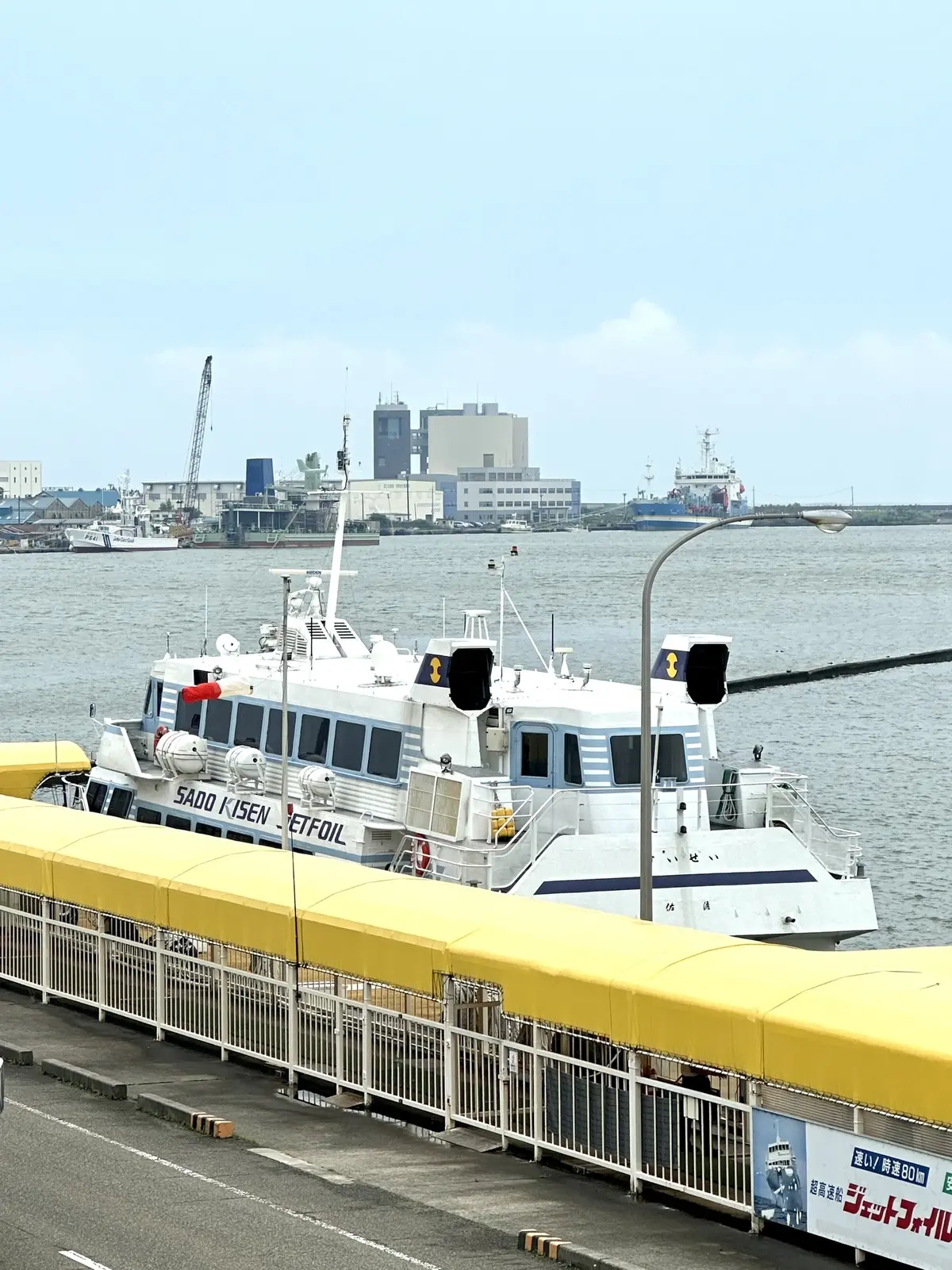 佐渡島旅行〜豊かな自然と歴史に触れる旅①の画像_3