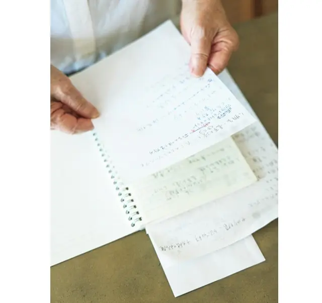 斉風瑞さんのメモ