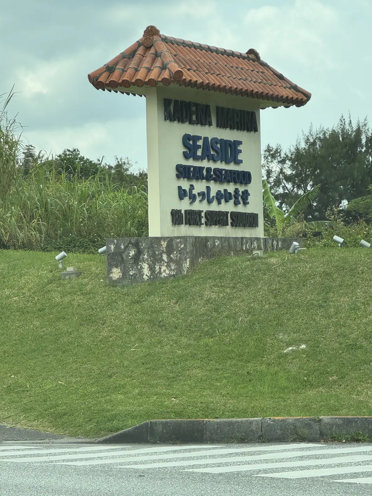 22年ぶりの夫婦沖縄2人旅✈️ 第2弾！の画像_2