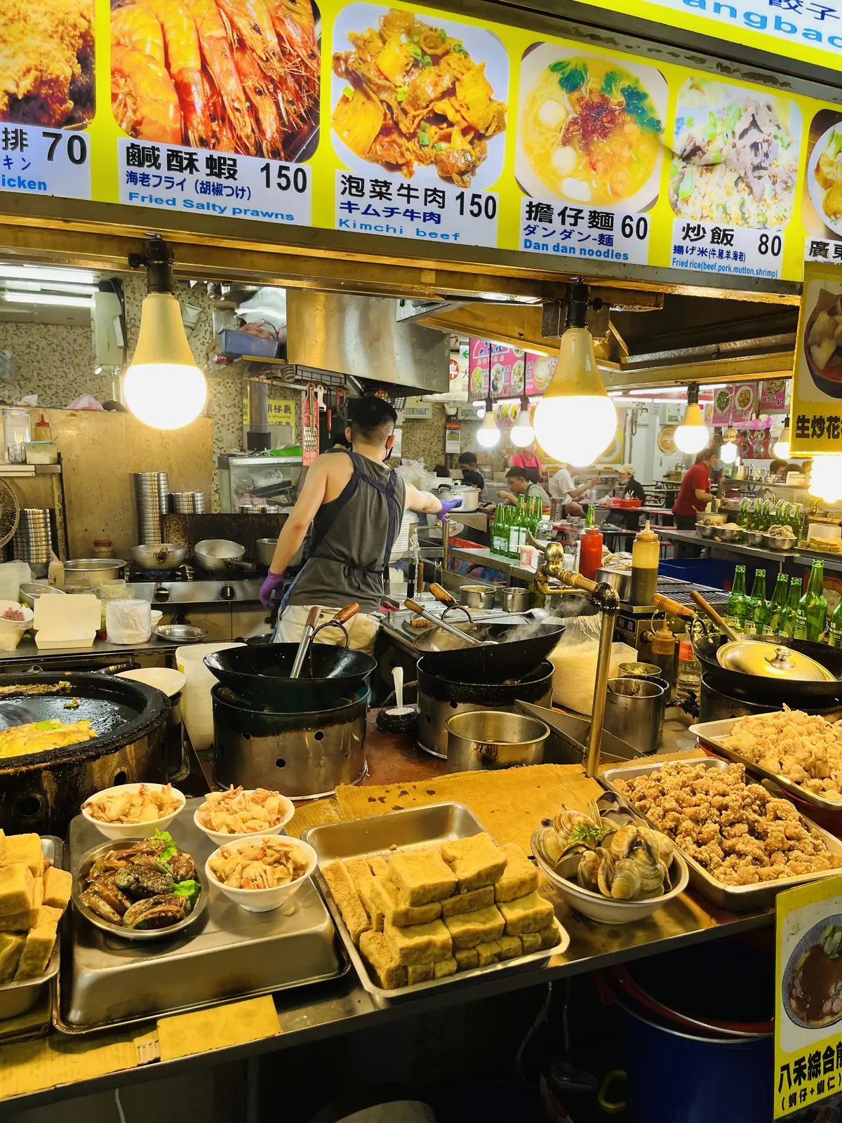 牛肉麺の画像_4
