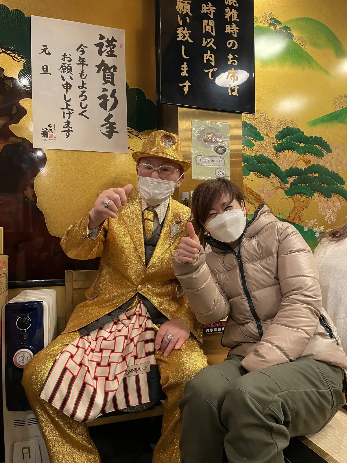 初詣はまず、去年のお礼から。の画像_4