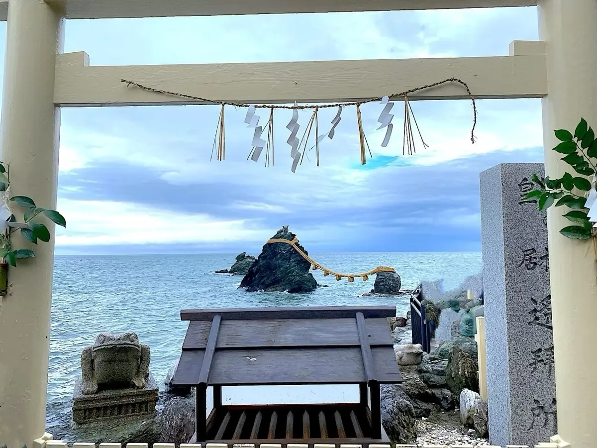 二見興玉神社（夫婦岩）