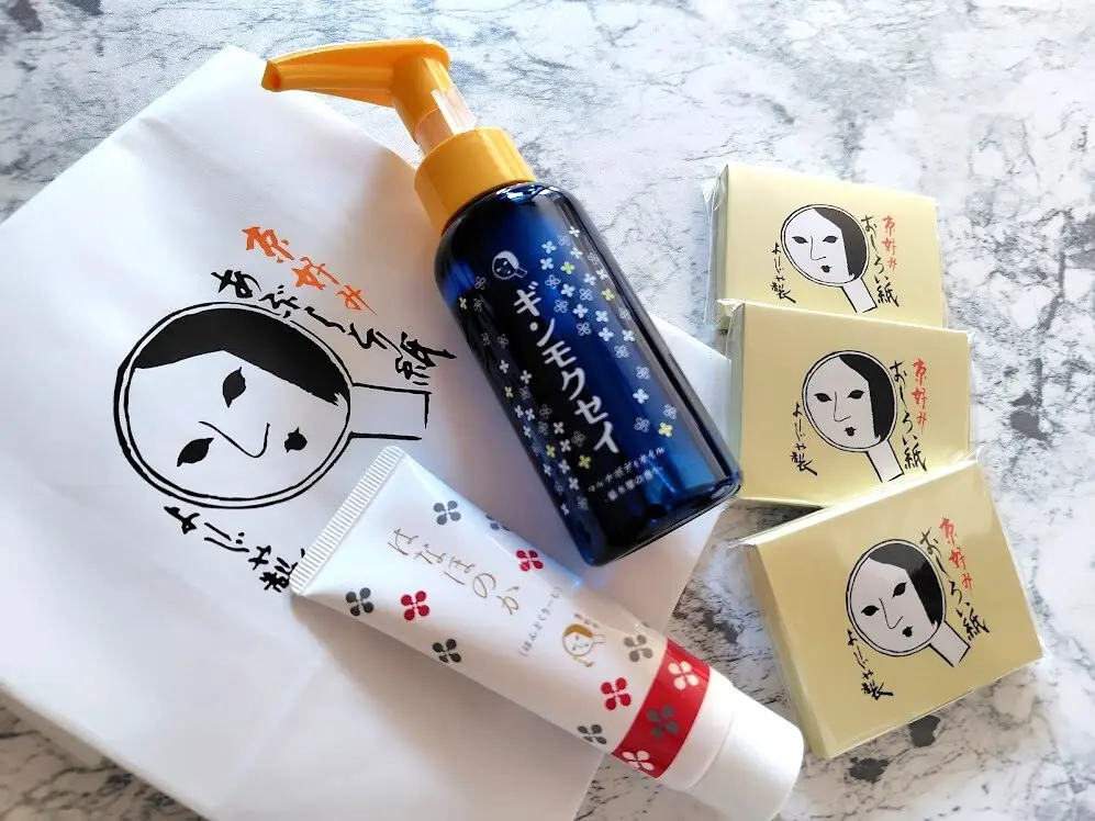 万能ブラックワンピースで　よーじやPOPの画像_1