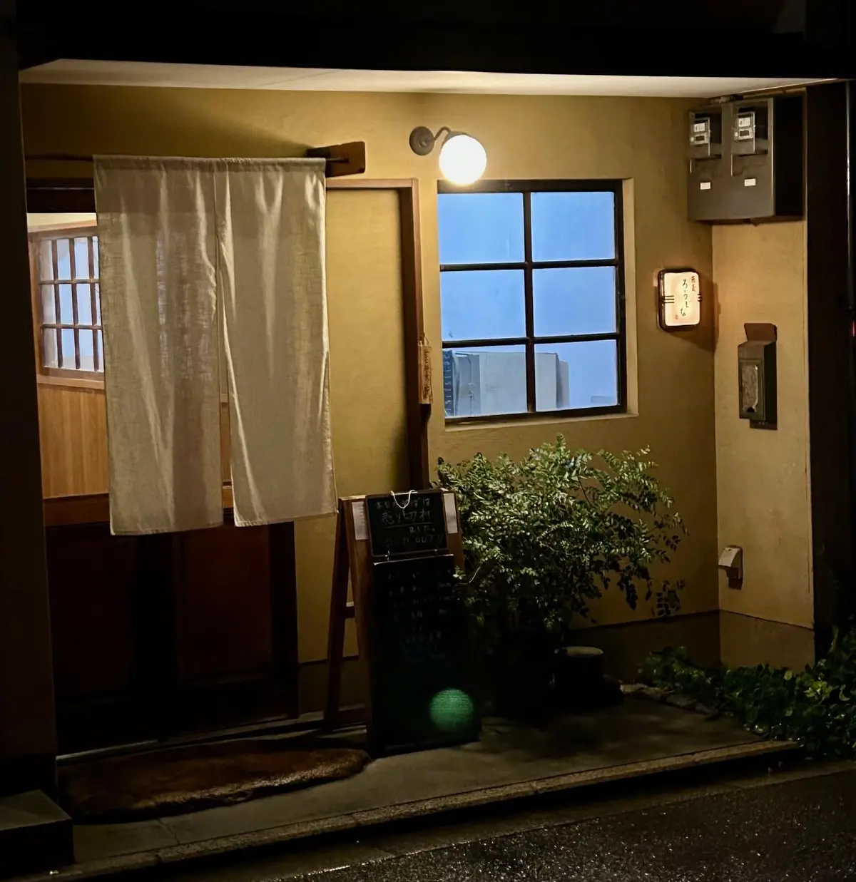 大阪と京都のお蕎麦屋さんを食べ比べ！の画像_10