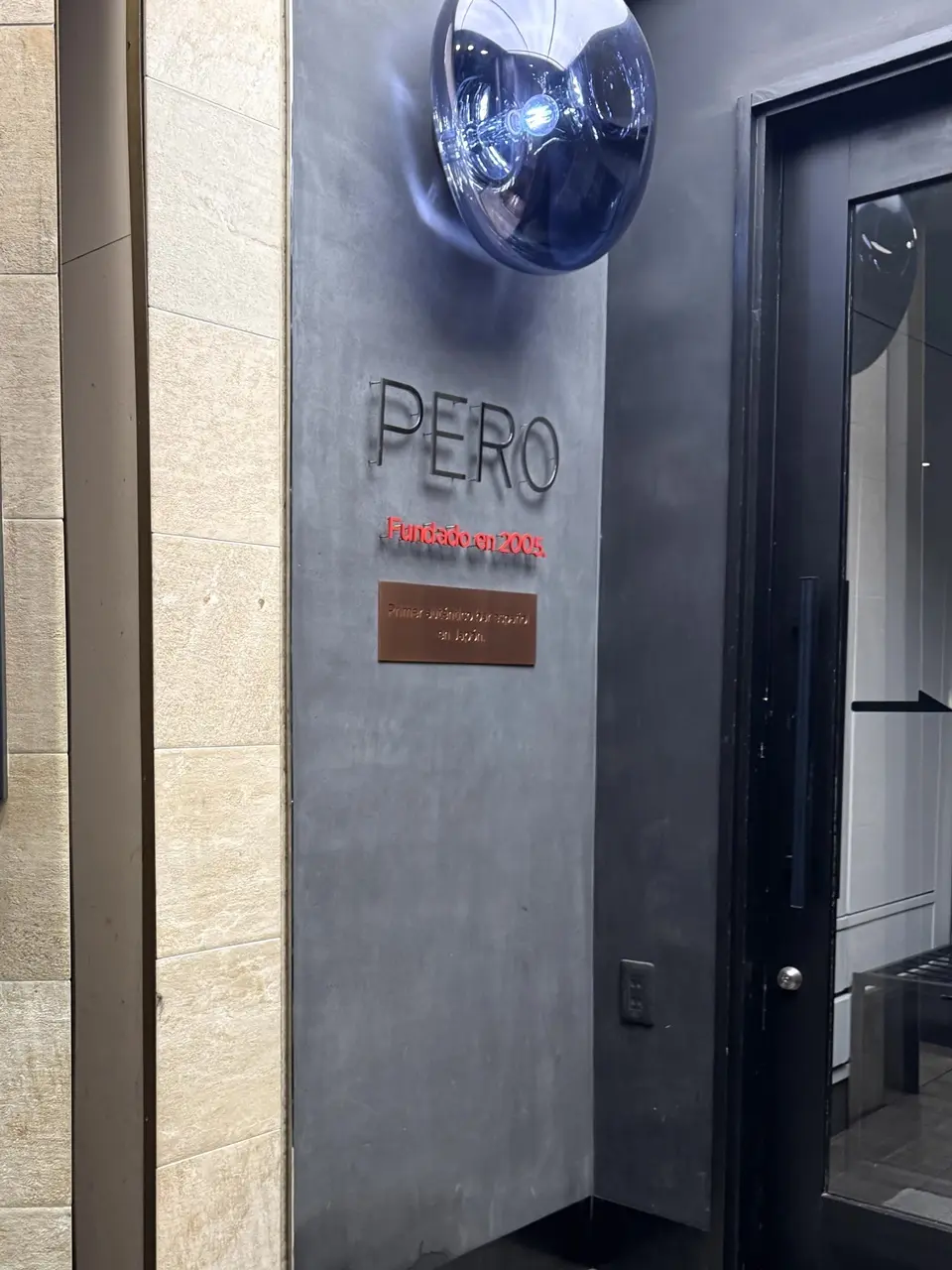 スペインバル PERO ①