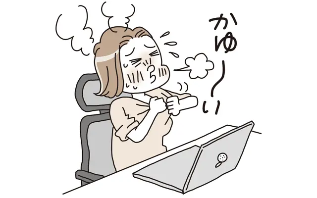 閉経したら 体温が上がると全身に 蕁麻疹が出るように……