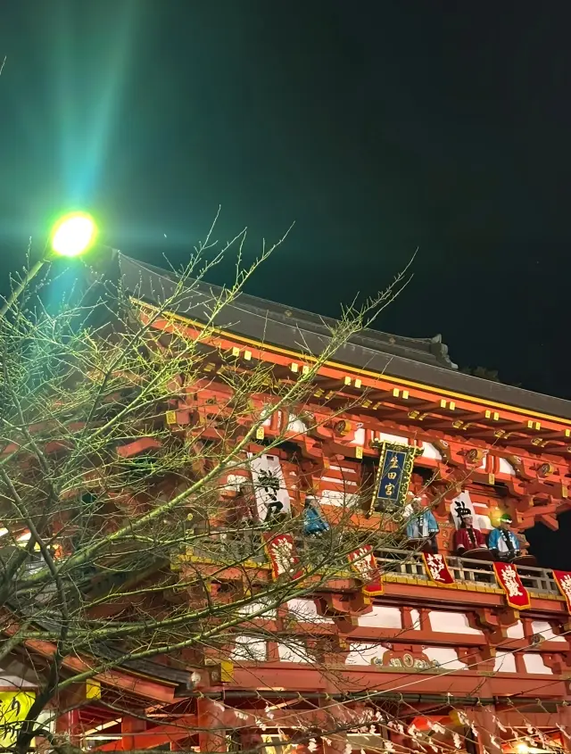 大晦日は生田神社へ。の画像_4
