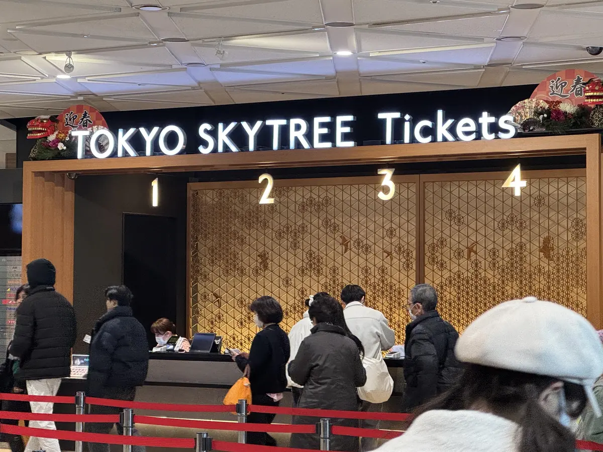 ずっと行ってみたかったスカイツリーに行っの画像_1