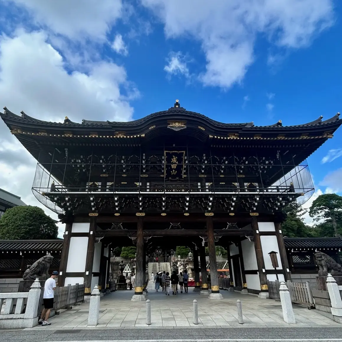 新勝寺　総門