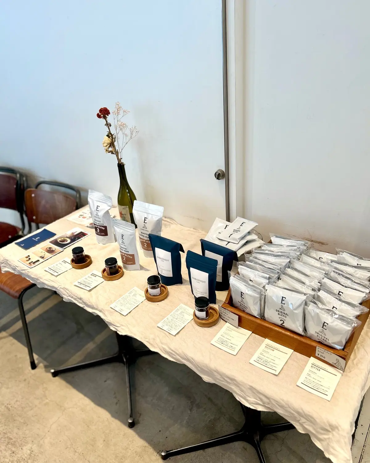 こだわりの自家焙煎コーヒーと自家製フードの画像_8