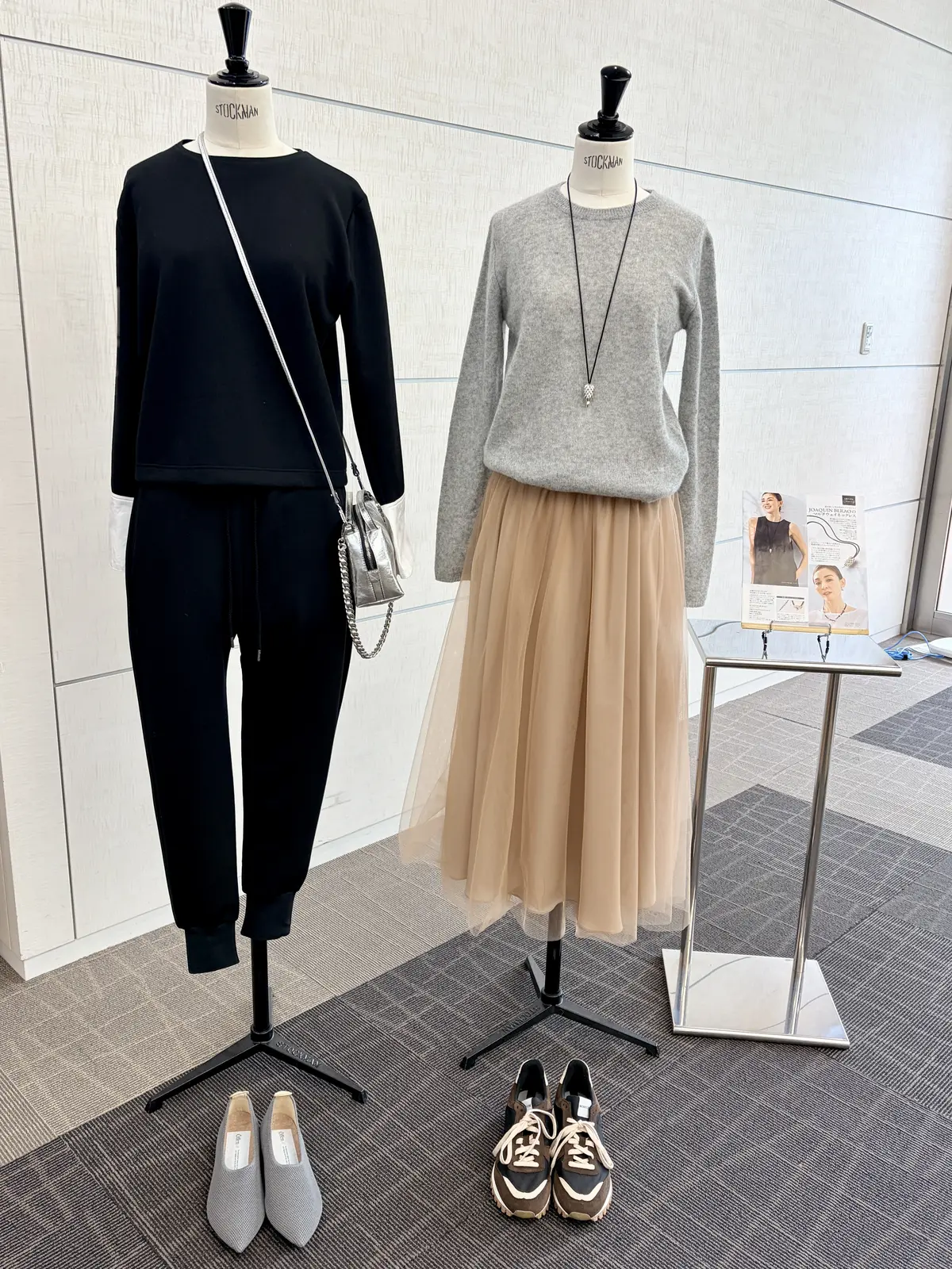 行って良かった！エクラプレミアム通販試着の画像_4