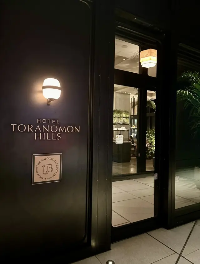 大人の夜時間を堪能しました✨の画像_2