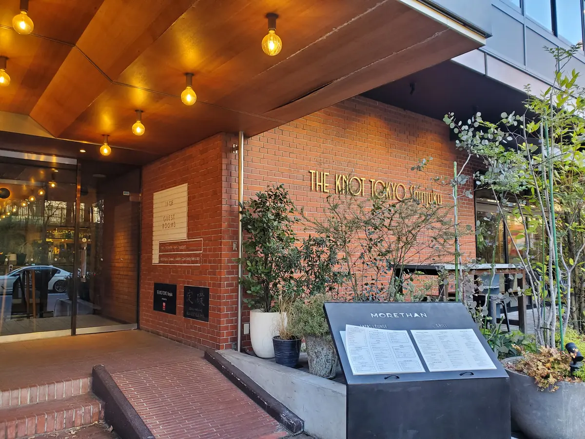 レストランの入っているホテルザノット東京新宿