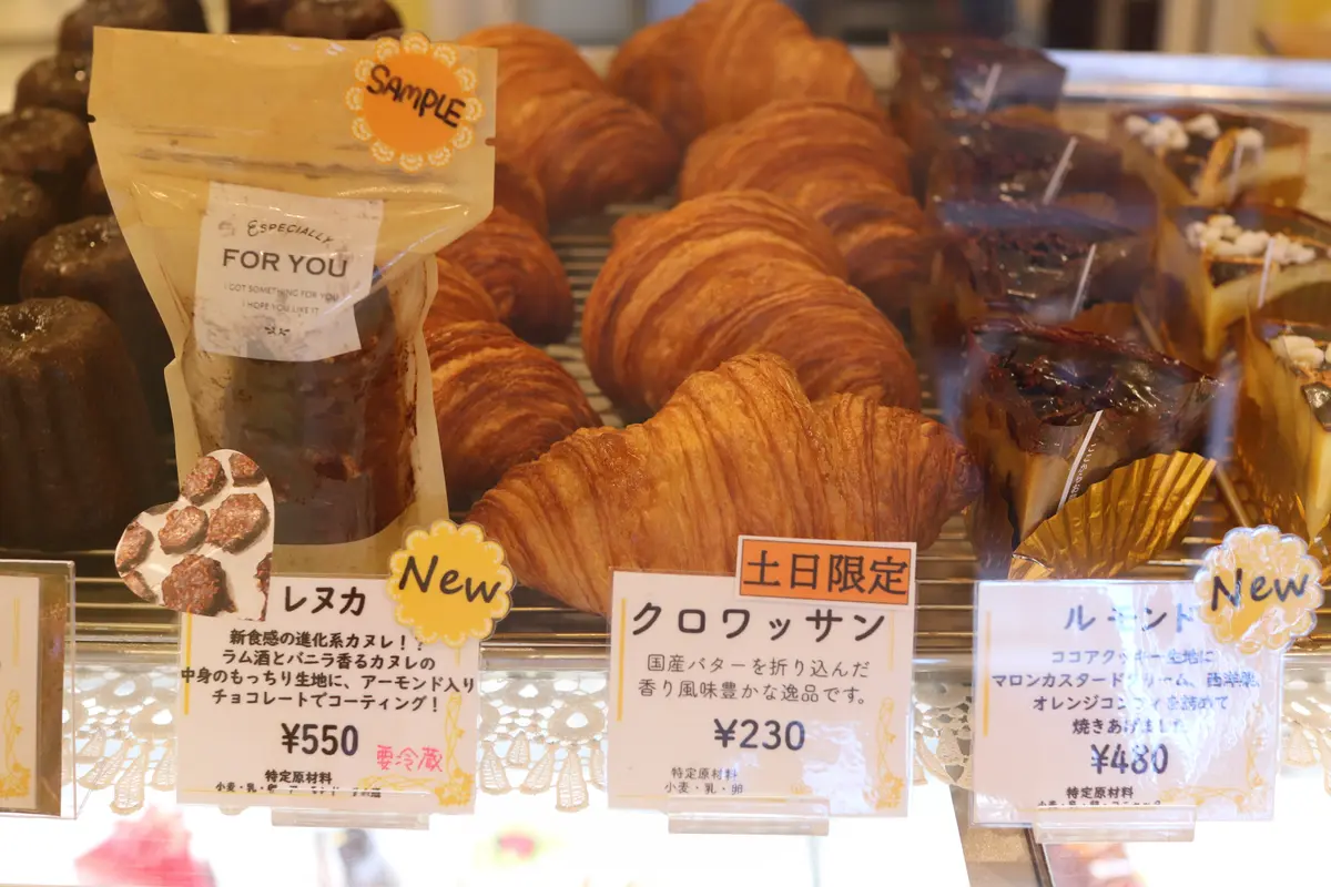 石川町の絶品カヌレの画像_3