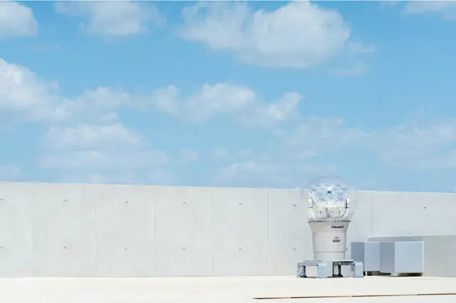 採光システム「ひまわり」