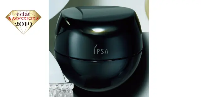 イプサのクリームアルティメイト