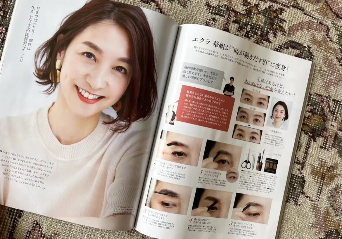 ありがとうございました！の画像_10