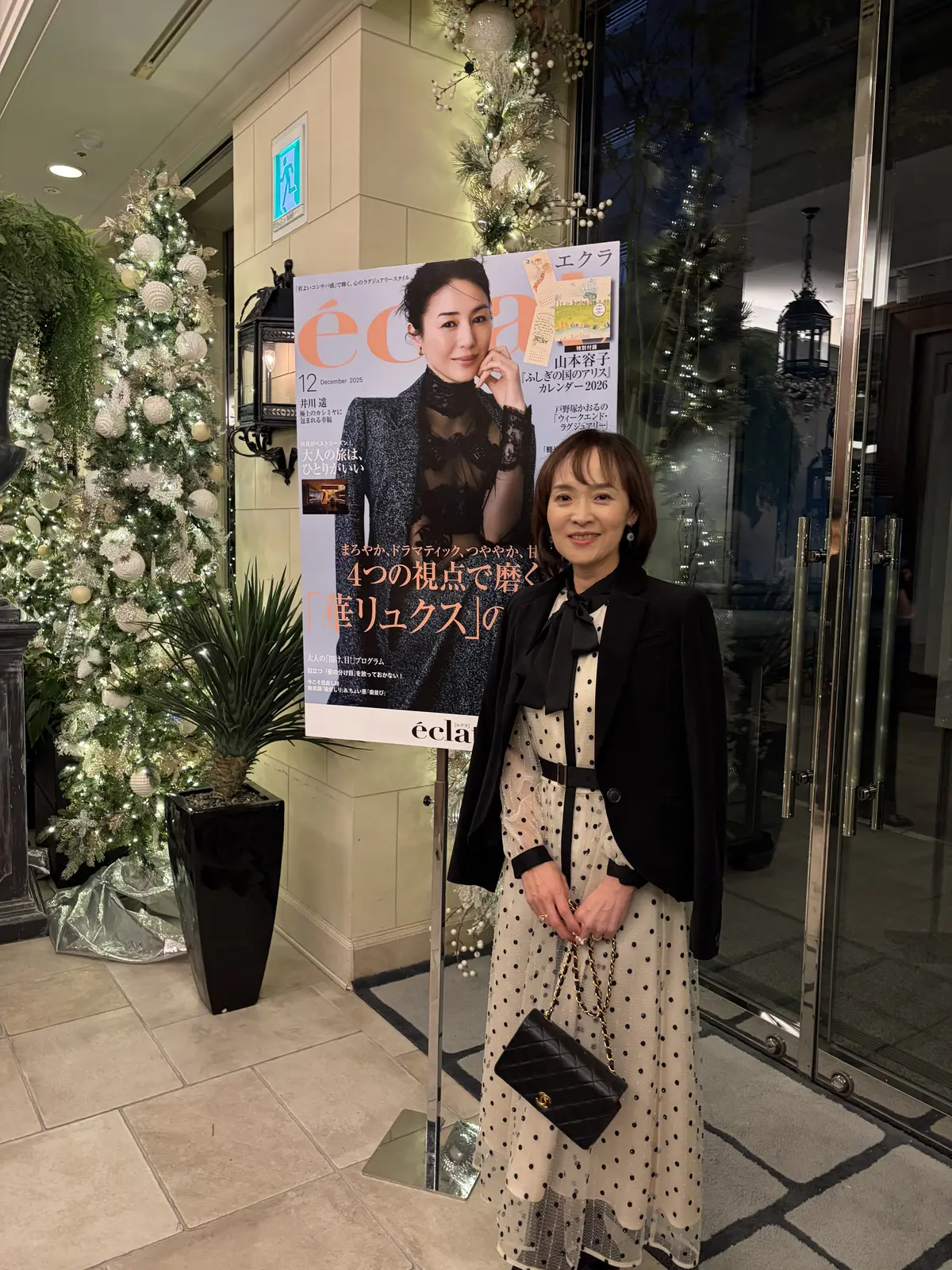 ドット柄のワンピースで２度目の「ソワレ・の画像_12