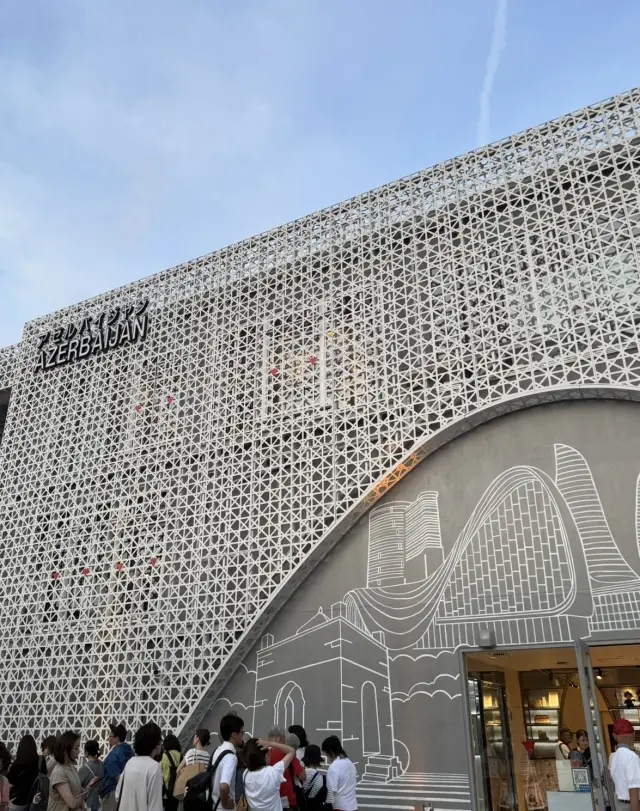 夜間パスで駆け込み、ワクワク関西万博！前の画像_7