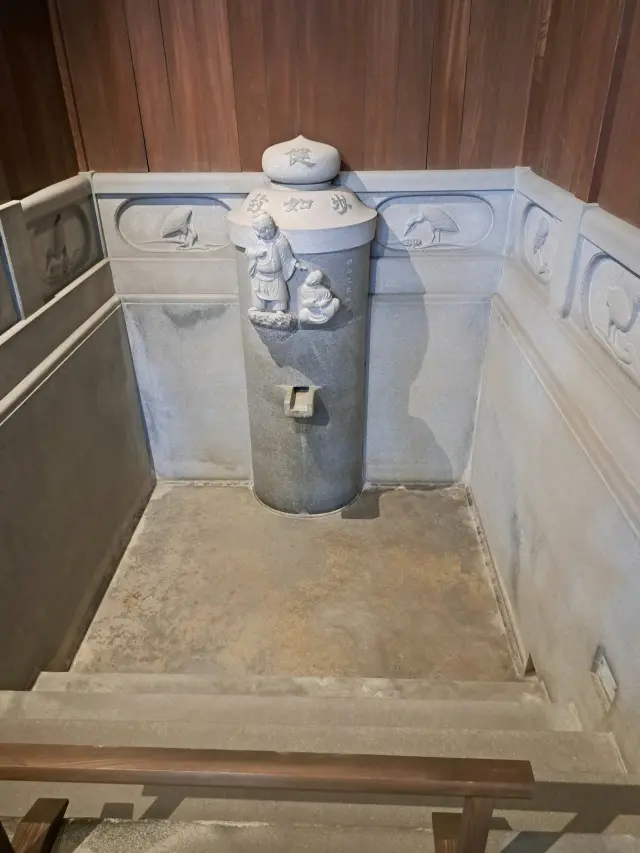 個室でくつろぐ道後温泉本館の画像_16