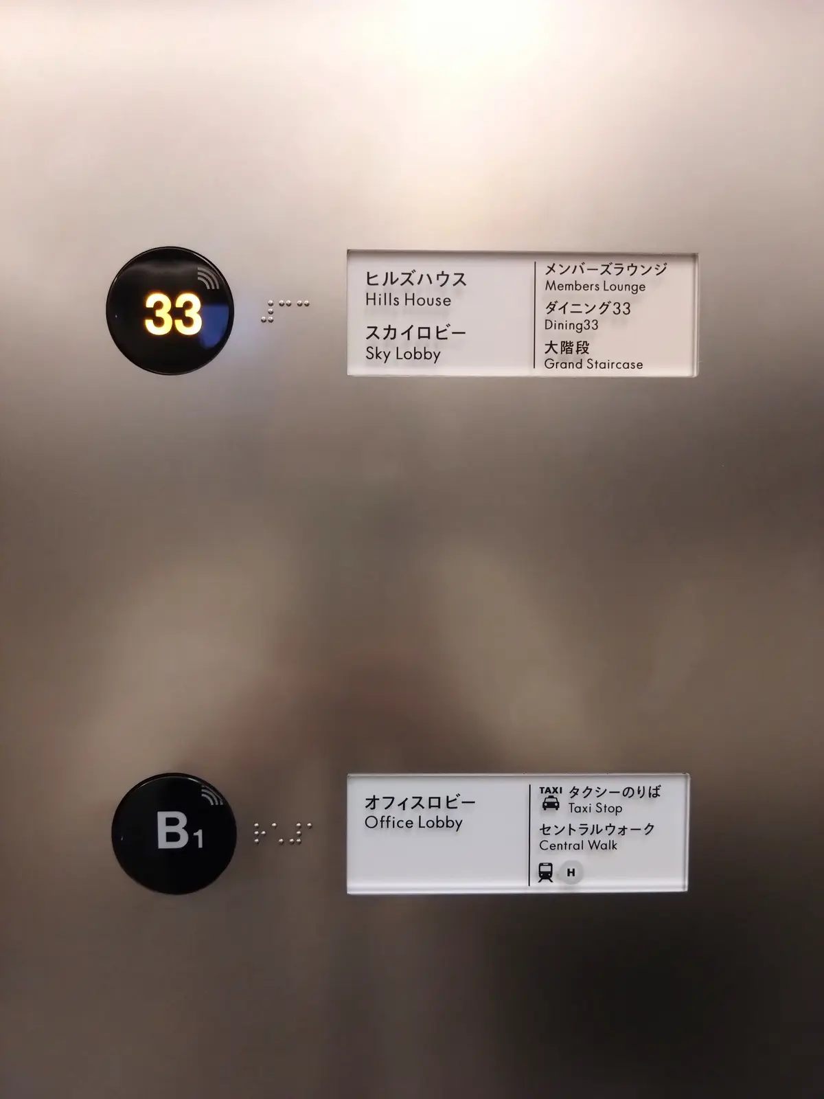 麻布台ヒルズ、バルコニーバイシクス、Balconyby6th、ランチ、忘年会、40代ファッション、ZARAワンピース、クリスマスマーケット