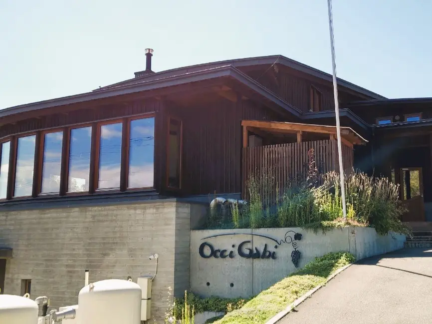 OcciGabi（オチガビワイナリー）