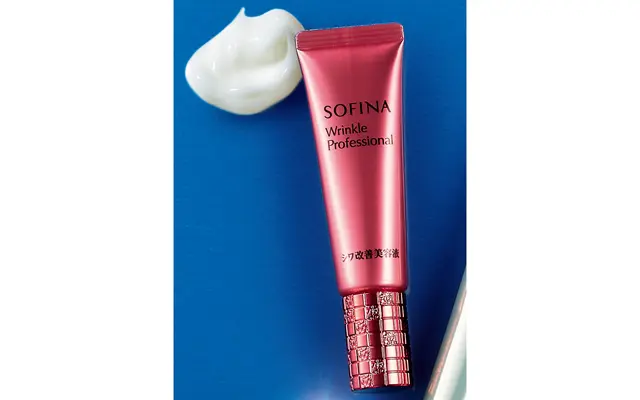 ソフィーナ リンクルプロフェッショナル シワ改善美容液