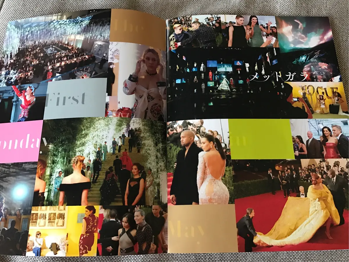 ファッション好きの方必見映画「メットガラの画像_1
