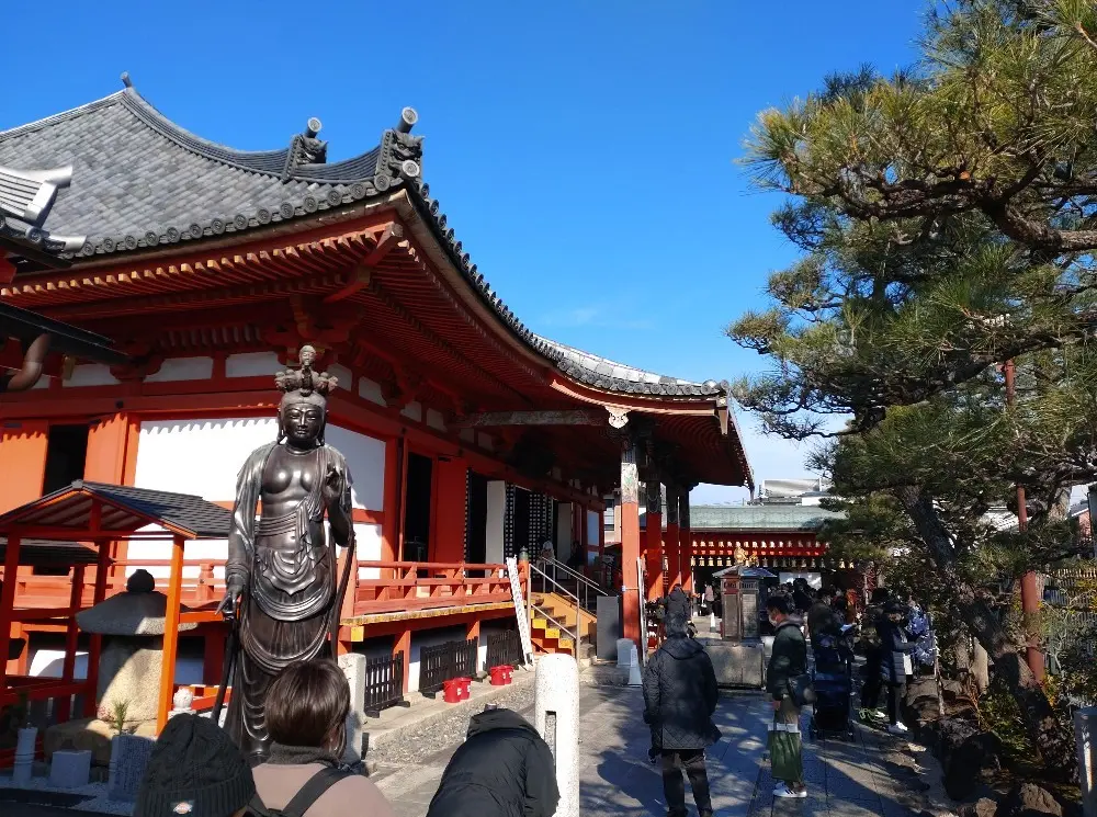 京都、六波羅密寺で2022年の開運推命おの画像_1