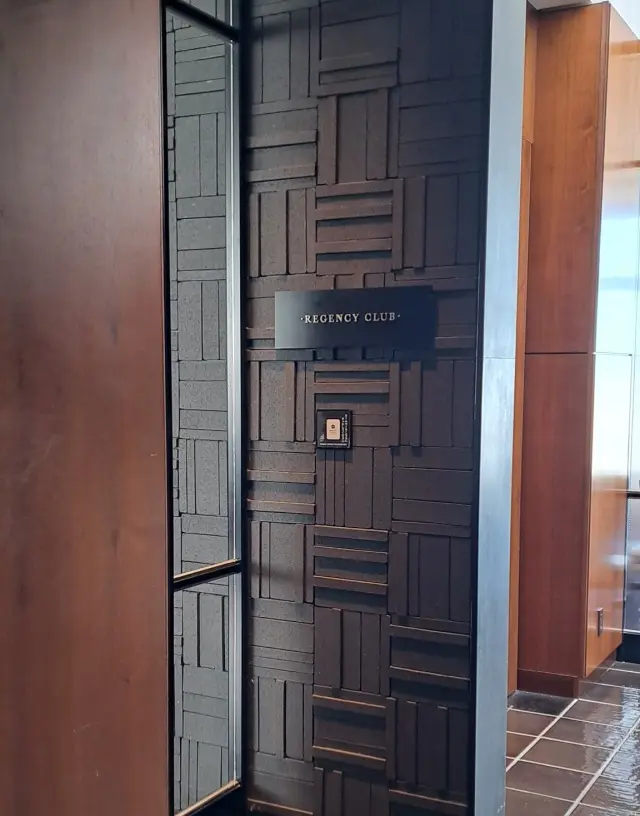 旅の締め括りはクラブラウンジでゆったりとの画像_2