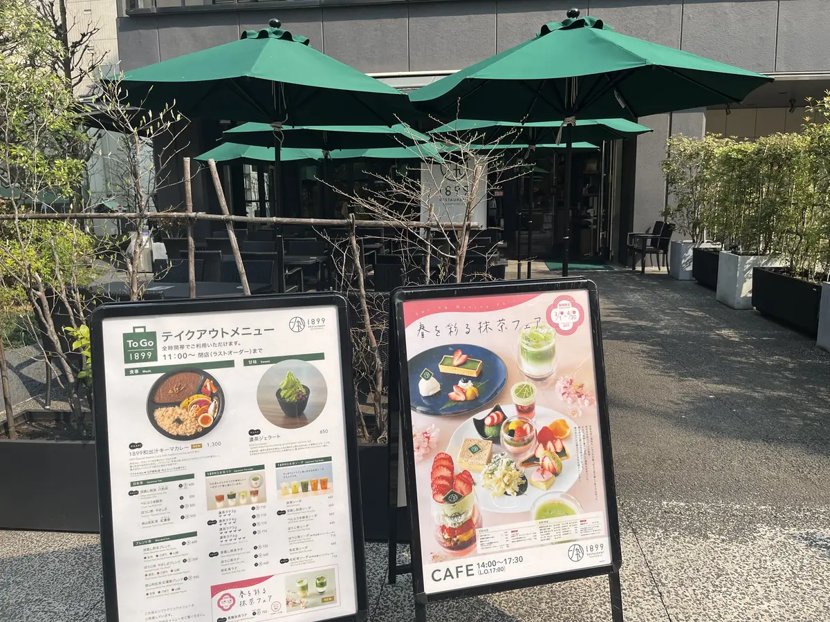 Jマダムと春のお出かけの画像_12