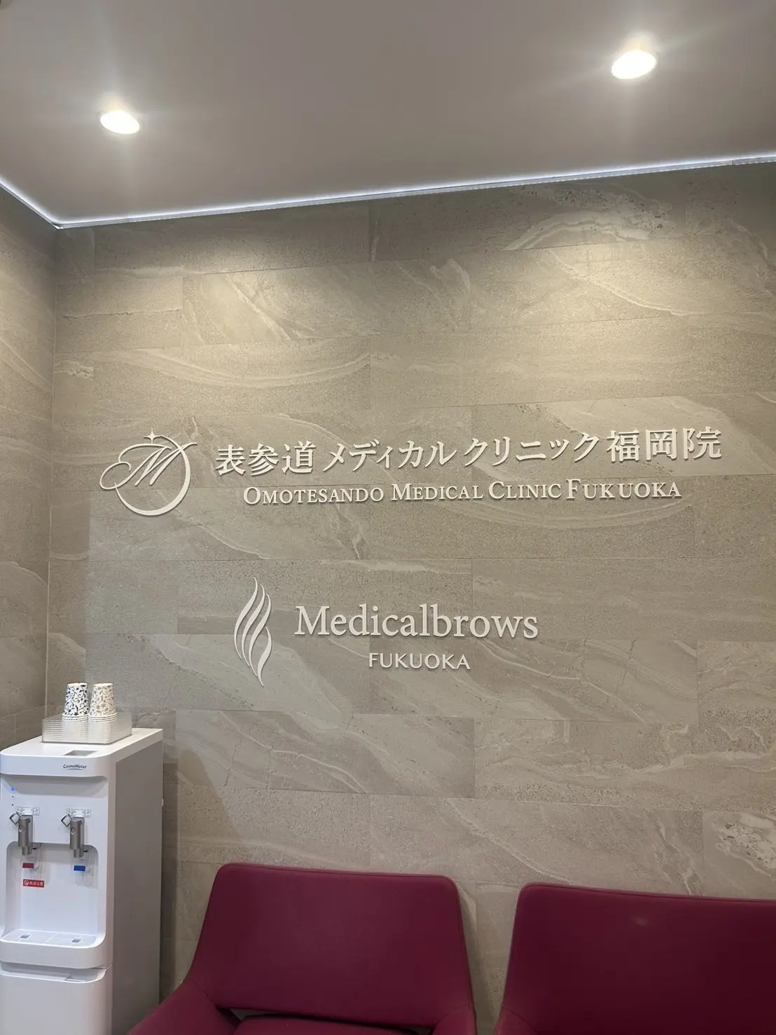 今年の夏は楽ちんですの画像_3