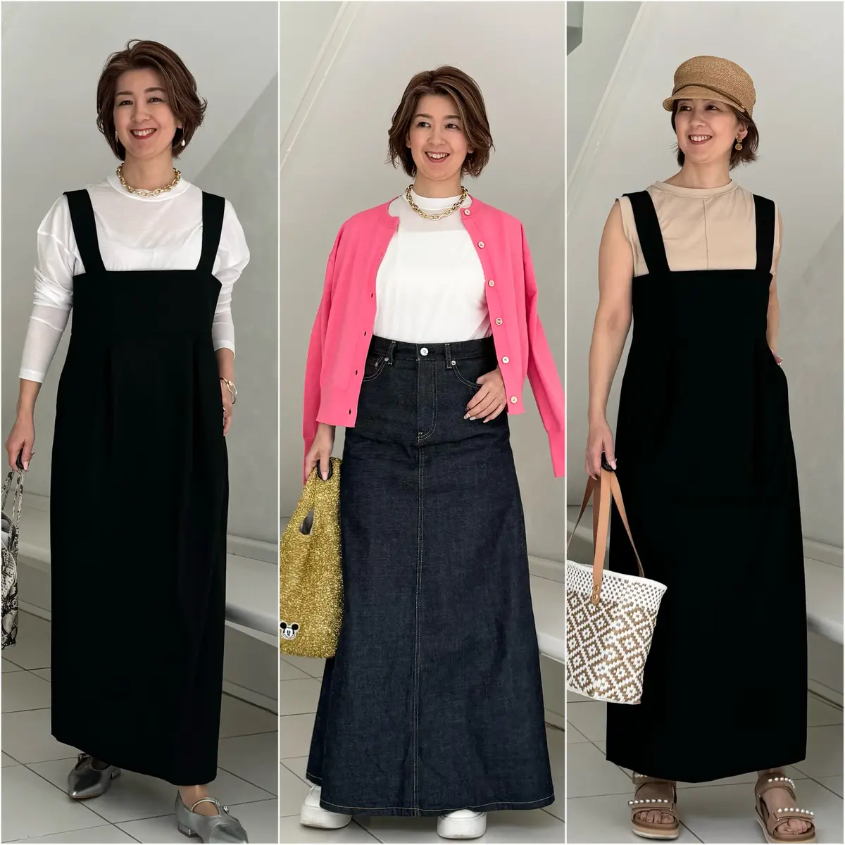 簡単スタイルアップ♪E by éclatの画像_6