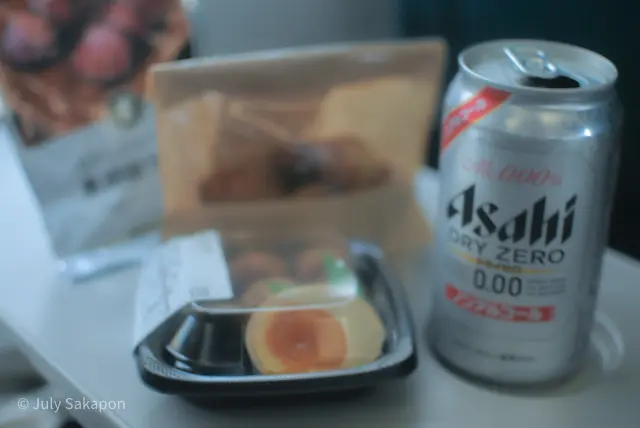 【さかぽんの冒険】のんびり☆温泉旅❤️@の画像_10