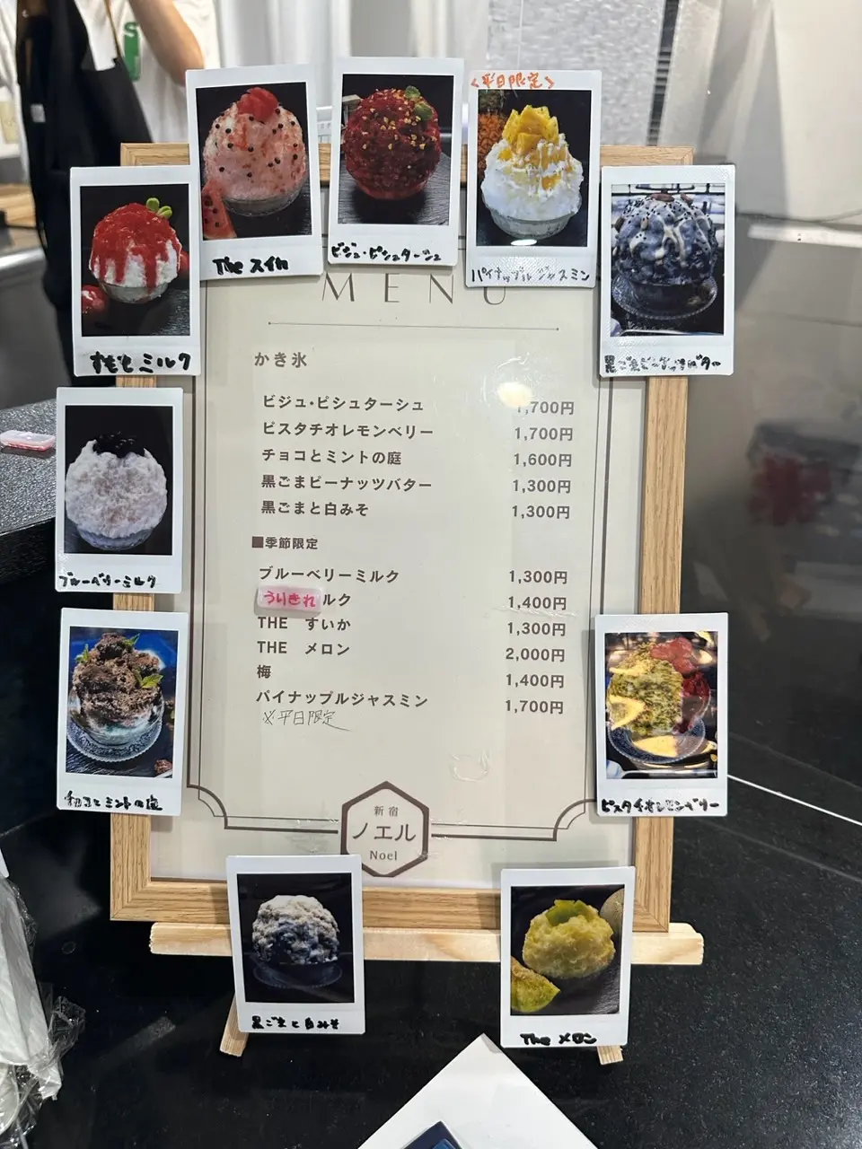 都会の和モダンなレストランへの画像_6