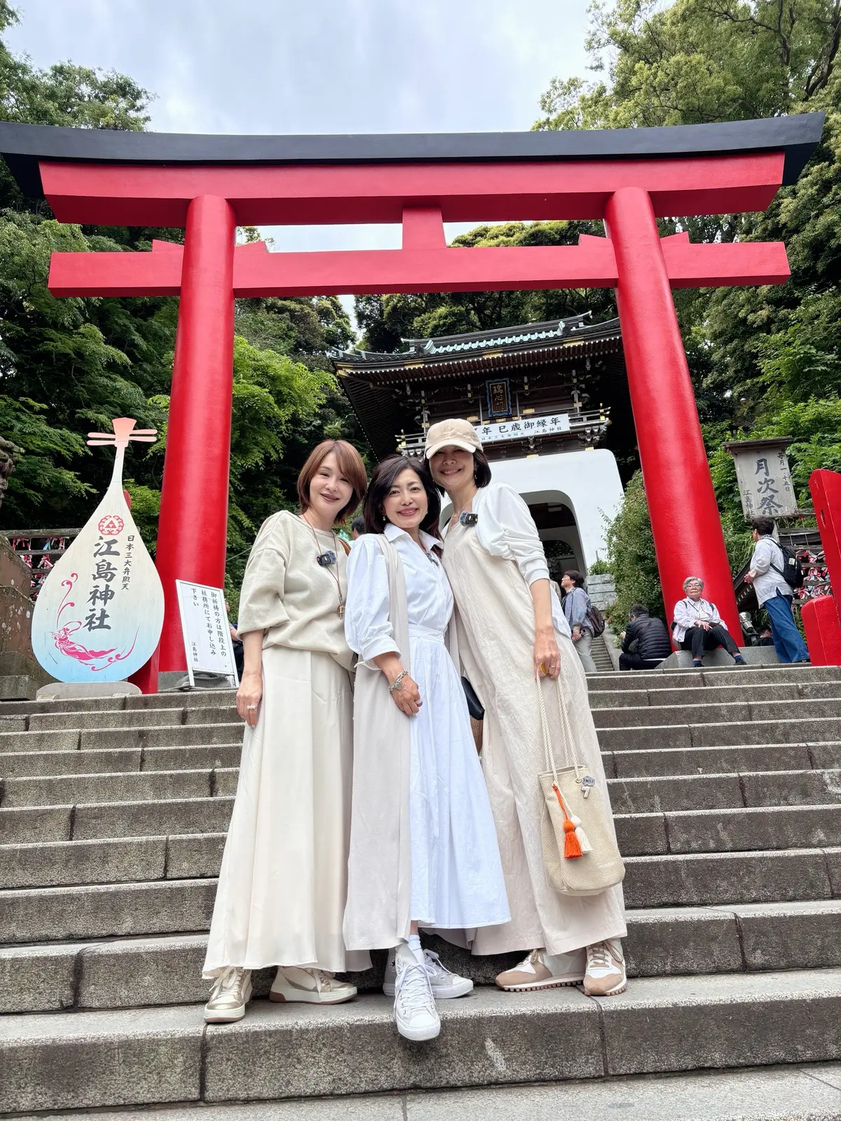 海風と、ひと休み。大人の江ノ島散歩♪の画像_1