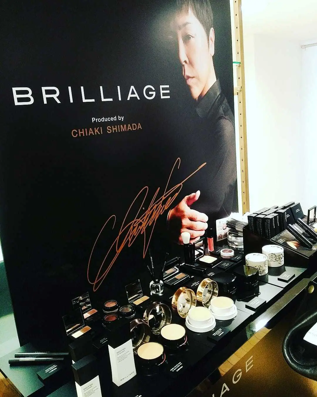 嶋田ちあきさん直伝～抜け感メイク術の画像_3