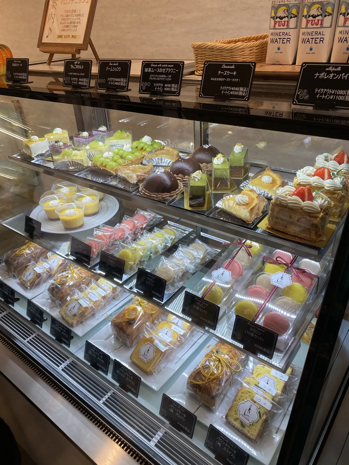 パン・ダニエル